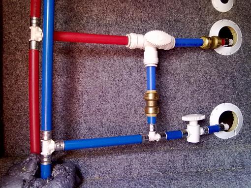 Replacement Valve